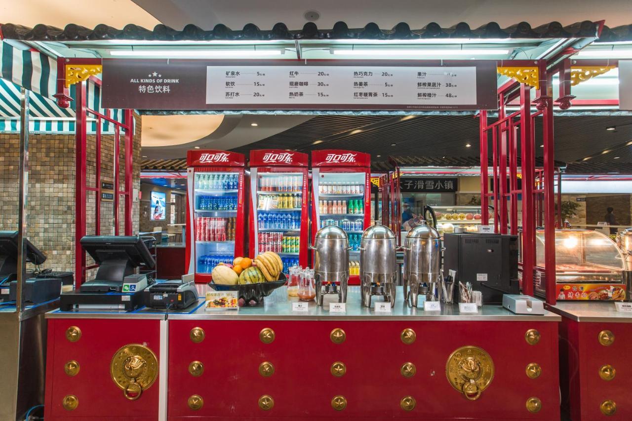 Genting Grand Chongli Hotel Luaran gambar