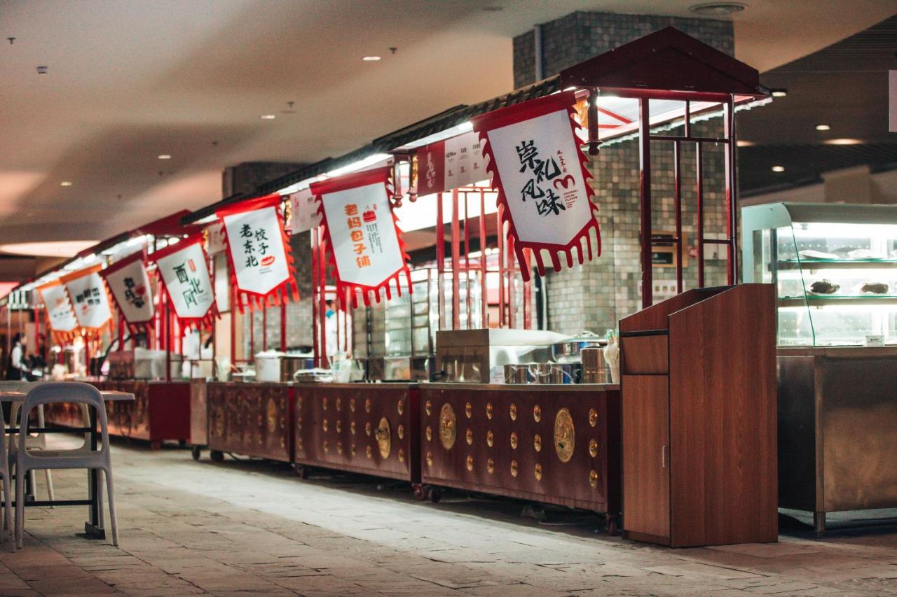 Genting Grand Chongli Hotel Luaran gambar